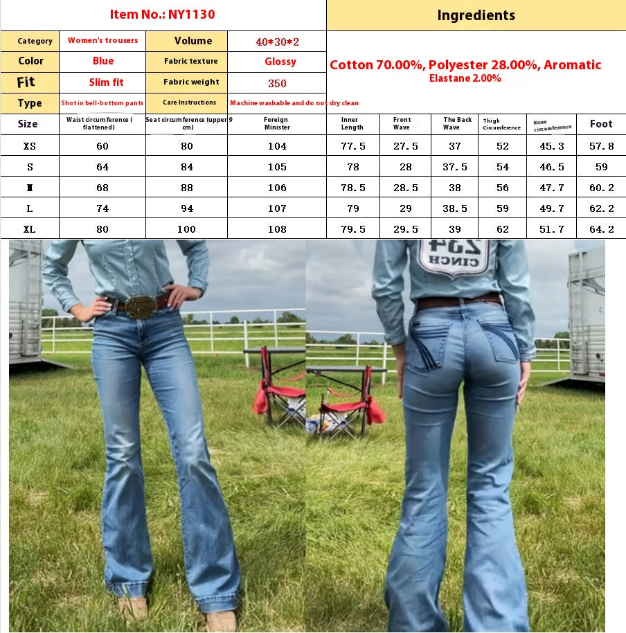 Supplier size chart for Embroidered-Pocket Slightly Flared Jeans