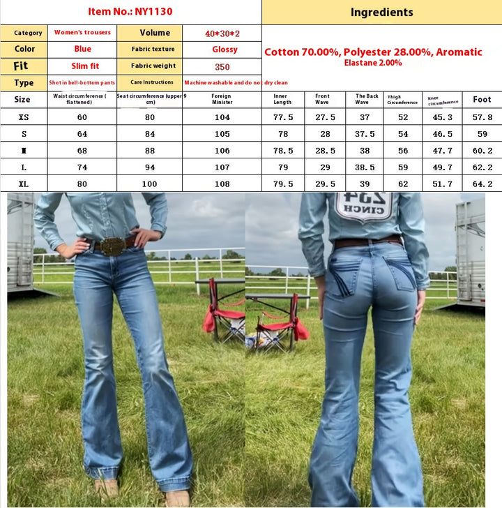 Supplier size chart for Embroidered-Pocket Slightly Flared Jeans