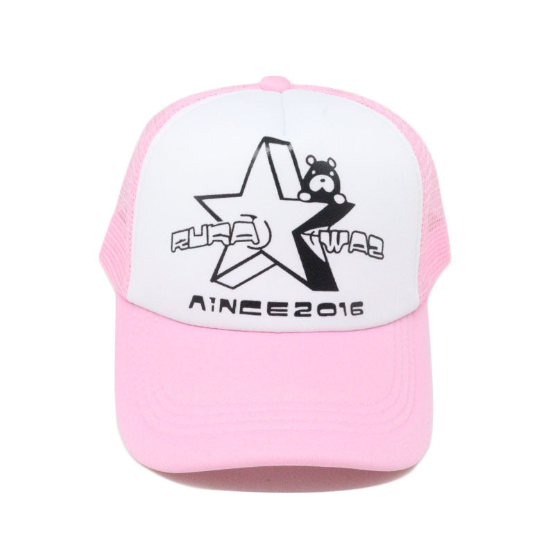 Pink Star-Print Baseball Cap